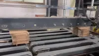 淘宝盒专用打包机